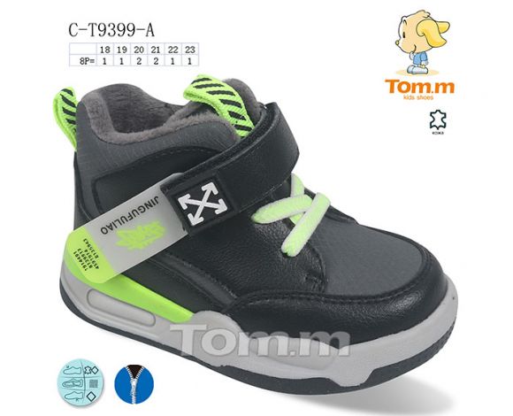Ботинки Tom.M 9399A Ботинки Tom.M 9399A