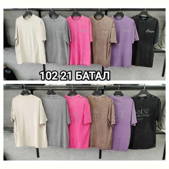 Футболка MMC clothes 10221 l.beige Футболка MMC clothes 10221 l.beige