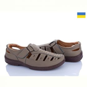 Туфли Paolla 30 бежевий Туфли Paolla 30 бежевий