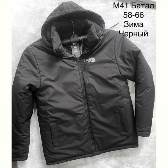 Куртка Sevim M41 black