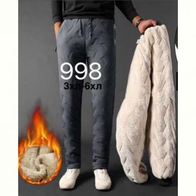Штаны Minh 998 black Штаны Minh 998 black