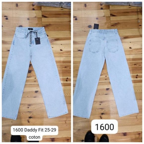 Джинсы Maxim Jeans 1600 l.blue