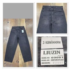 Джинсы Maxim Jeans 03051 grey Джинсы Maxim Jeans 03051 grey