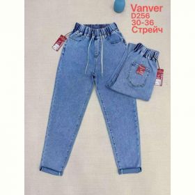 Джинсы Maxim Jeans 256 blue Джинсы Maxim Jeans 256 blue