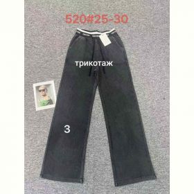 Джинсы Maxim Jeans 520-3 black