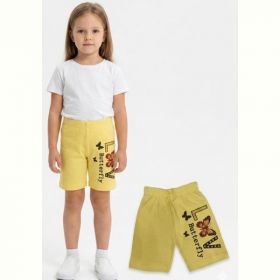 Шорты Malibu2 2337 yellow