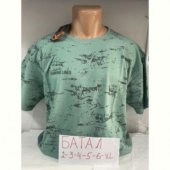 Футболка Sabihina SB1688 mint Футболка Sabihina SB1688 mint