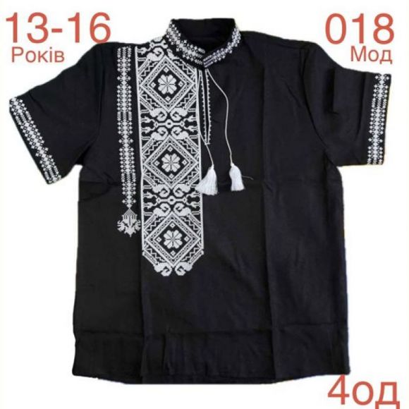 Вышиванка Надийка ND809-018 black