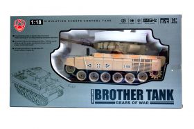 G239421-ZY021-833 БОЄВИЙ ТАНК APMATA T-14 A акумуляторний радіокерований зі звуком стріляє арбізом кульками G239421-ZY021-833 БОЄВИЙ ТАНК APMATA T-14 A акумуляторний радіокерований зі звуком стріляє арбізом кульками