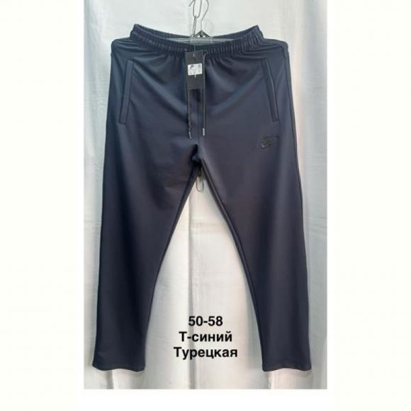Штаны спорт Minh MH1119 navy Штаны спорт Minh MH1119 navy