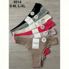 Трусы Comfort 9314 mix