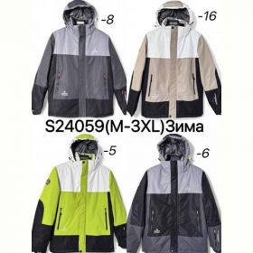 Куртка Ale-Ate S24059-8 grey