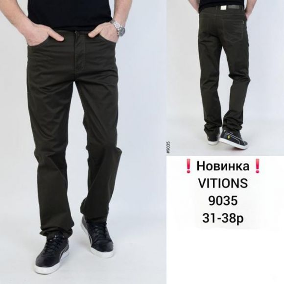 Штаны Vitions 9035 brown