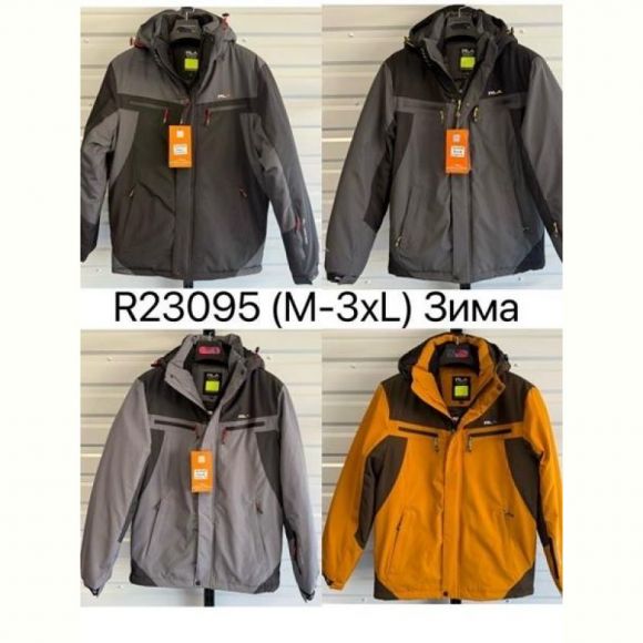 Куртка Ale-Ate R23095 orange