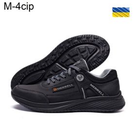 Кроссовки DvaShoes TT-M-4 grey