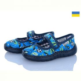 Тапочки Vitaliya VT02-2 м'яч синій