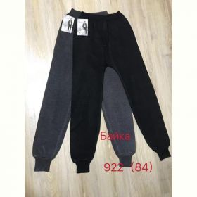 Подштанники Hoan HN856 mix Подштанники Hoan HN856 mix