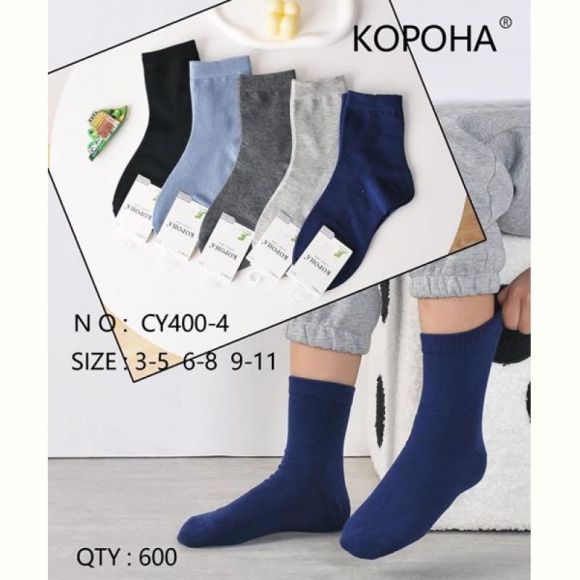 Носки Annet KH400-4 (9-11) mix Носки Annet KH400-4 (9-11) mix