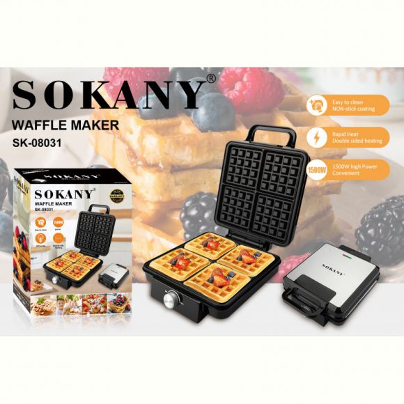 Вафельца Flipmart FMA-SK-08031 Вафельца Flipmart FMA-SK-08031