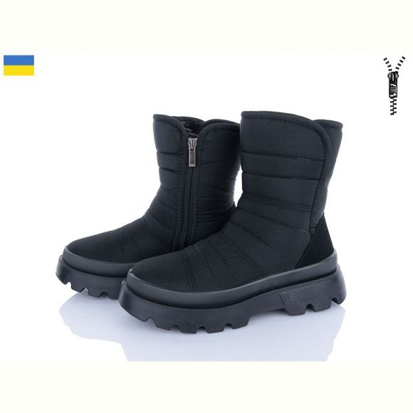 Дутики Progress 5404 чорний