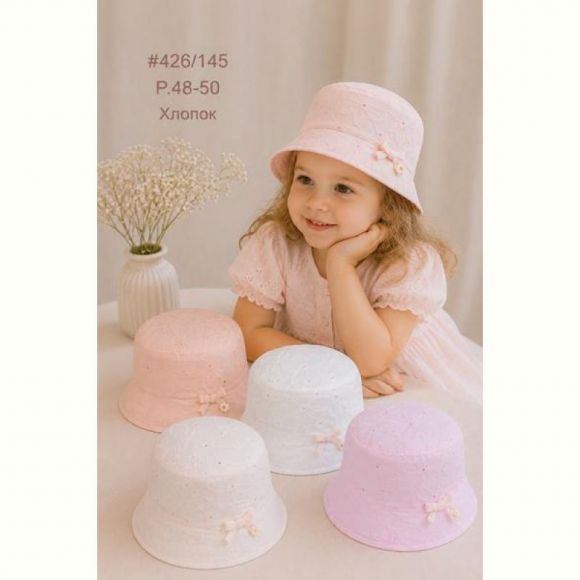 Панама Street Cap 426-145 mix