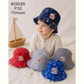 Панама Street Cap 030-85 mix