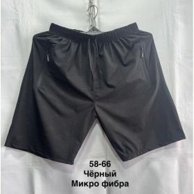 Шорты Minh MH824 black