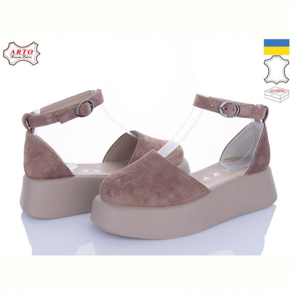 Туфли Arto 201 кофе з