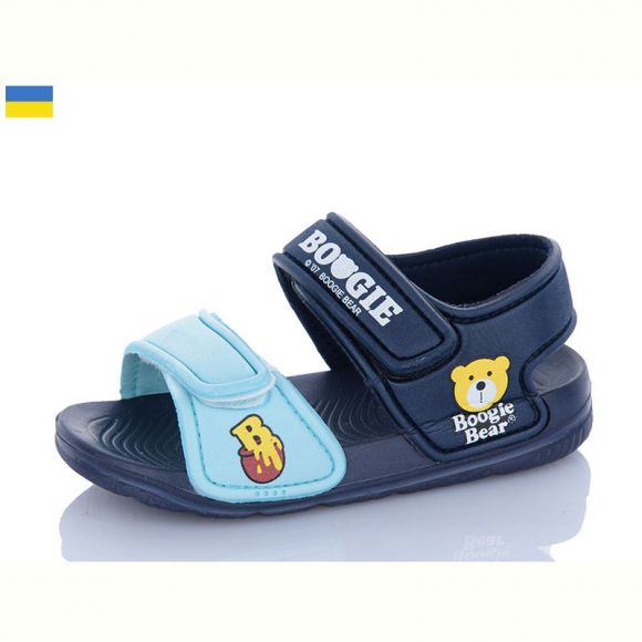 Босоножки Смайлик 8009C-2