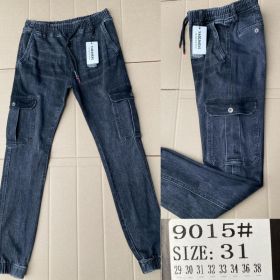 Штаны God Baron 9015 blue