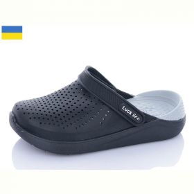 Кроксы Luckline 5017-303