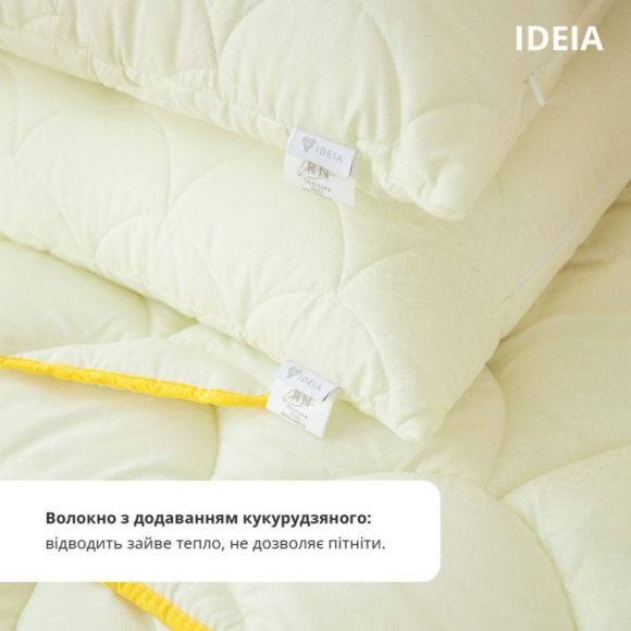 Набор комплект Попкорн евро IDEIA одеяло 200х220 см + подушка 2 шт 50х70 см антиаллергенный з кукурузным наполнителем