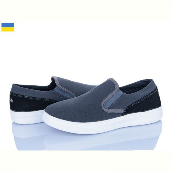 Слипоны Progress 2401 сірий