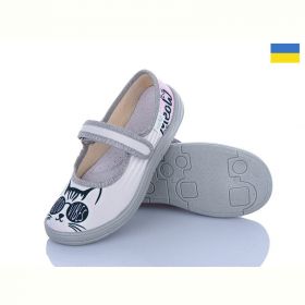 Тапочки Waldi Аліна 592 Тапочки Waldi Аліна 592
