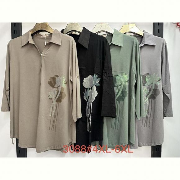 Рубашка Immei 3088 grey