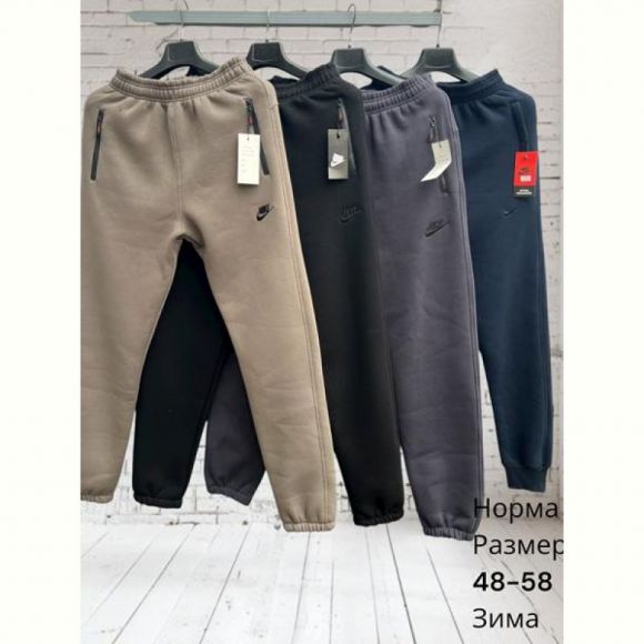 Штаны спорт Hai H886 navy