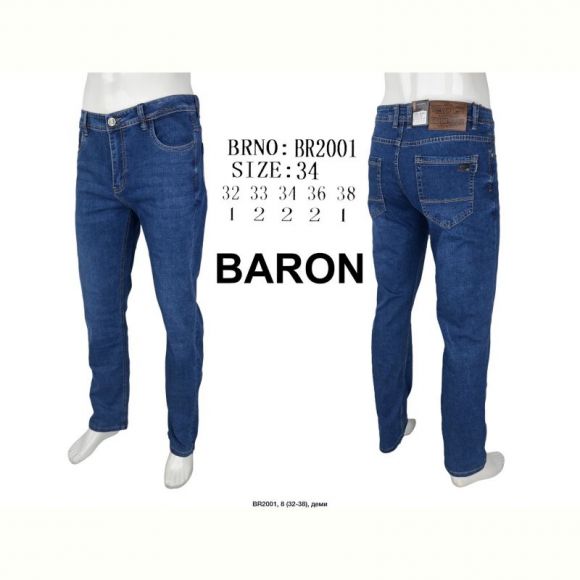 Джинсы God Baron 2001 blue