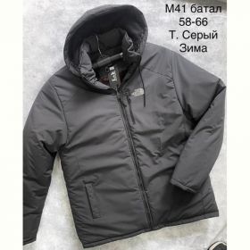 Куртка Sevim M41 d.grey