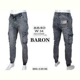 Джоггеры God Baron 8840 grey Джоггеры God Baron 8840 grey