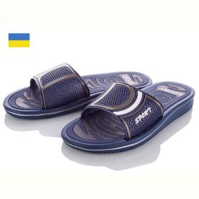 Шлепанцы Roksol Roksol ММ1 синий-серый