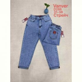 Джинсы Maxim Jeans 286 blue Джинсы Maxim Jeans 286 blue