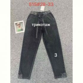 Джинсы Maxim Jeans 515-3 black