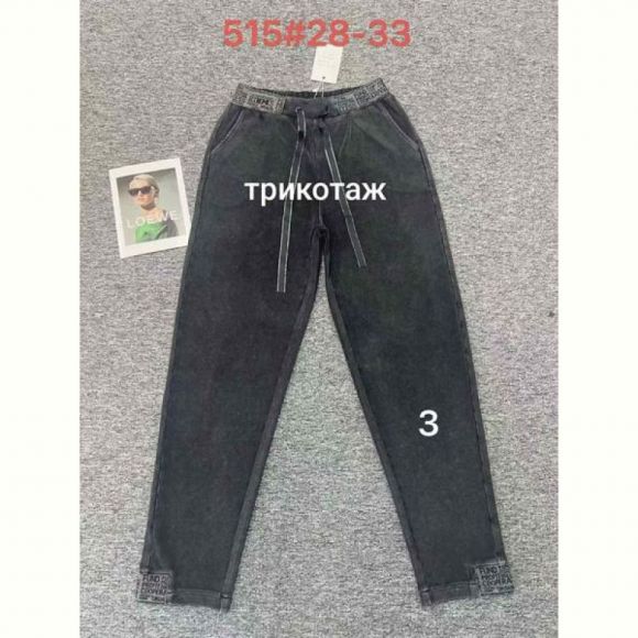Джинсы Maxim Jeans 515-3 black Джинсы Maxim Jeans 515-3 black