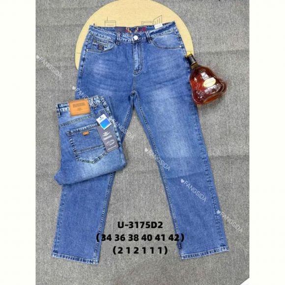Джинсы Fangsida 3175 blue