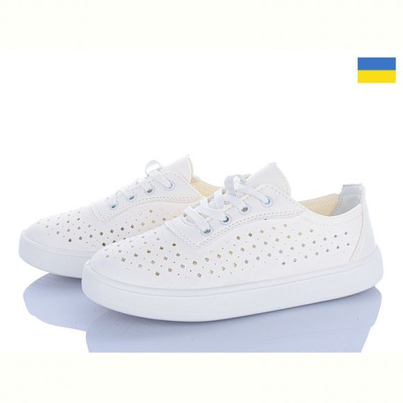 Кроссовки Львов База 612