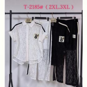 Костюм Saint Wish T2185 mix