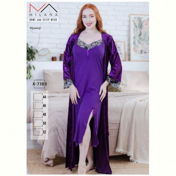 Комплект Samo X7188 purple
