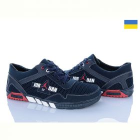 Кроссовки Paolla 229J синій