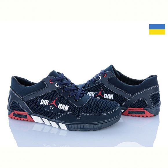Кроссовки Paolla 229J синій Кроссовки Paolla 229J синій