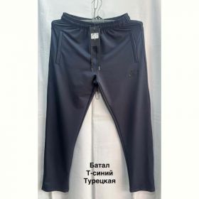 Штаны спорт Minh MH543 navy